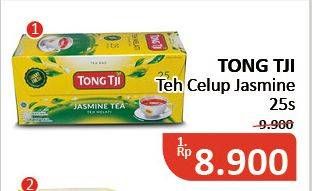 Promo Harga Tong Tji Teh Celup per 25 pcs - Alfamidi