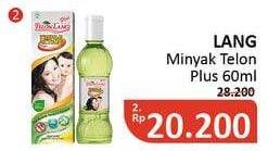 Promo Harga CAP LANG Minyak Telon Lang Plus 60 ml - Alfamidi