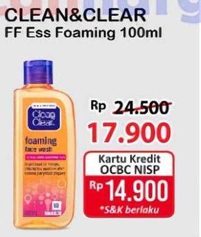 Promo Harga Clean & Clear Facial Wash 100 ml - Alfamart