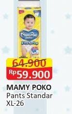 Promo Harga Mamy Poko Pants Xtra Kering XL26 26 pcs - Alfamart