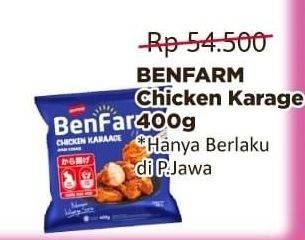 Promo Harga Benfarm Chicken Karaage 400 gr - Alfamidi