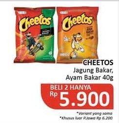 Promo Harga CHEETOS Sticks Jagung Bakar, Ayam Bakar 40 gr - Alfamidi