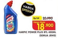 Promo Harga HARPIC Pembersih Kloset Power Plus 450 ml - Superindo