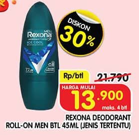 Promo Harga Rexona Men Deo Roll On 45 ml - Superindo