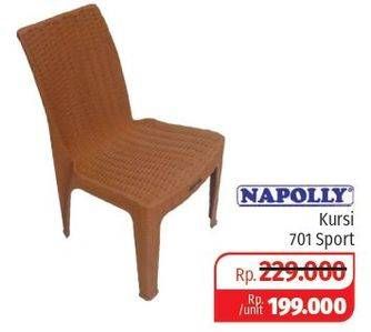 Promo Harga NAPOLLY Kursi Rotan 701 Sport  - Lotte Grosir