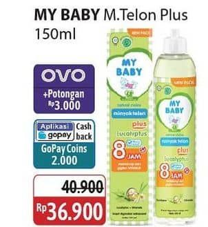 Promo Harga My Baby Minyak Telon Plus 150 ml - Alfamidi