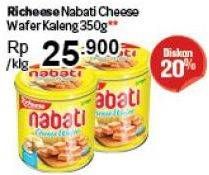 Promo Harga NABATI Wafer Cheese 350 gr - Carrefour