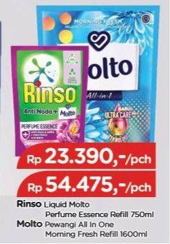 Promo Harga Rinso Liquid Detergent + Molto Purple Perfume Essence 750 ml - TIP TOP