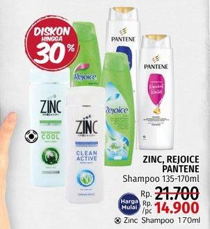 Promo Harga ZINC/REJOICE/PANTENE Shampoo 135ml - 170ml  - LotteMart