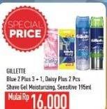 Promo Harga Gillette Blue 2 Plus/Daisy Plus/Shave Gel  - Hypermart