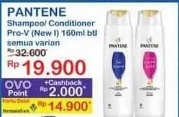 Pantene Shampoo/Conditioner