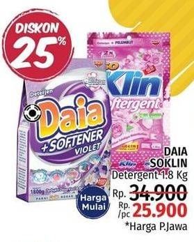 Promo Harga DAIA/SO KLIN Detergent Bubuk 1800gr  - LotteMart