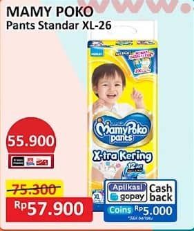 Promo Harga Mamy Poko Pants Xtra Kering XL26 26 pcs - Alfamart