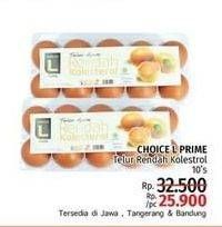 Promo Harga Choice L Prime Telur Ayam Rendah Kolesterol 10 pcs - LotteMart