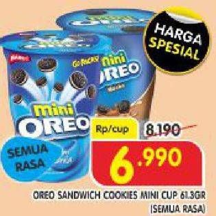 Promo Harga OREO Mini Biskuit Sandwich Mocca, Vanilla 61 gr - Superindo