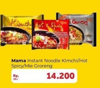 Promo Harga MAMA Instan Noodle Kimchi, Hot Spicy, Mie Goreng 80 gr - Carrefour