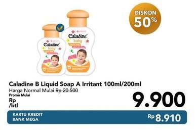 Promo Harga CALADINE Baby Liquid Soap Anti Irritant 100 ml - Carrefour