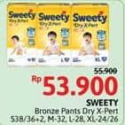 Promo Harga Sweety Bronze Pants Dry X-Pert S36+2, M32, L28, XL24, XL26 24 pcs - Alfamidi