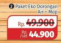 Promo Harga MAXXI Paket Eko Dorongan Air + Mop  - Lotte Grosir