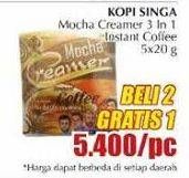 Promo Harga Kopi Singa Creamer 5 pcs - Giant