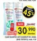 Promo Harga Clear Shampoo 330 ml - Superindo