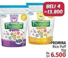 Promo Harga PROMINA Puffs per 4 pouch 15 gr - LotteMart