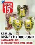Promo Harga DISNEY Sayur Hidroponik All Variants  - Hypermart