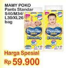 Promo Harga Mamy Poko Pants Xtra Kering S40, M34, L30, XL26  - Indomaret