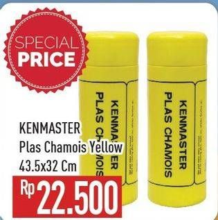 Promo Harga KENMASTER Chamois Yellow  - Hypermart