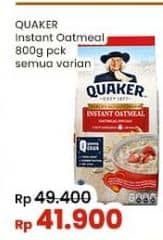 Promo Harga Quaker Oatmeal Instant 800 gr - Indomaret