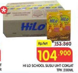 Promo Harga HILO Susu UHT School Chocolate per 24 pcs 200 ml - Superindo