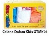 Promo Harga Gt Man Celana Dalam Kids GTMK01  - Hari Hari