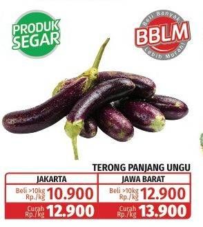 Promo Harga Terong Ungu Panjang  - Lotte Grosir