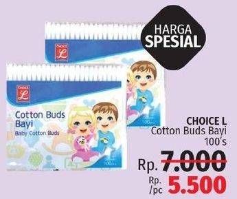 Promo Harga CHOICE L Cotton Buds Baby 100 pcs - LotteMart
