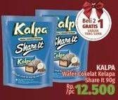 Promo Harga KALPA Wafer Cokelat Kelapa Share It per 10 pcs 9 gr - LotteMart