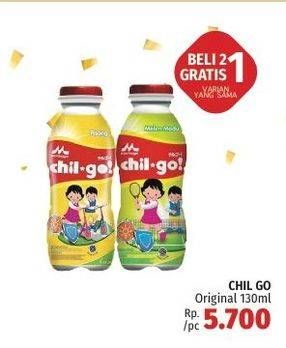 Promo Harga MORINAGA Chil Go UHT Melon Madu, Pisang 140 ml - LotteMart