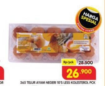 Promo Harga 365 Telur Ayam Negeri Less Cholesterol 10 pcs - Superindo