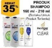 Promo Harga PANTENE/CLEAR Shampoo 160ml - 200ml  - Giant