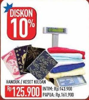 Promo Harga Handuk/Keset Kiloan  - Hypermart