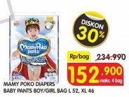 Promo Harga Mamy Poko Pants Royal Soft L52, XL46  - Superindo