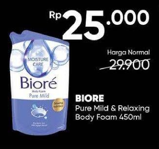 Promo Harga BIORE Body Foam Beauty Pure Mild, Relaxing Aromatic 450 ml - Guardian