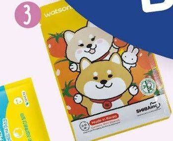 Promo Harga WATSONS Shibainc Facial Mask  - Watsons