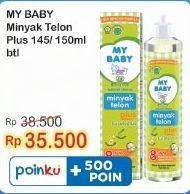 Promo Harga MY BABY Minyak Telon Plus 150 ml - Indomaret