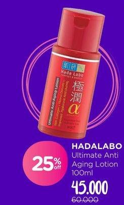 Promo Harga HADA LABO Alpha Ultimate Anti-Aging Lotion 100 ml - Watsons