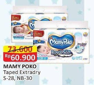 Promo Harga Mamy Poko Perekat Royal Soft S28, NB30 30 pcs - Alfamart
