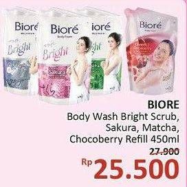 Promo Harga BIORE Body Foam Bright Freshen Up Matcha Scent, White Scrub, Lovely Sakura Scent 450 ml - Alfamidi