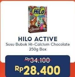 Promo Harga HILO Active Chocolate 250 gr - Indomaret