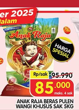 Promo Harga Anak Raja Beras Pulen Wangi 5000 gr - Superindo