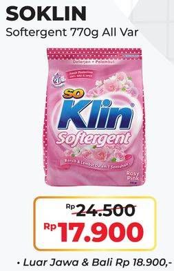 Promo Harga SO KLIN Softergent All Variants 770 gr - Alfamart