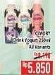 Promo Harga CIMORY Yogurt Drink All Variants 250 ml - Hypermart